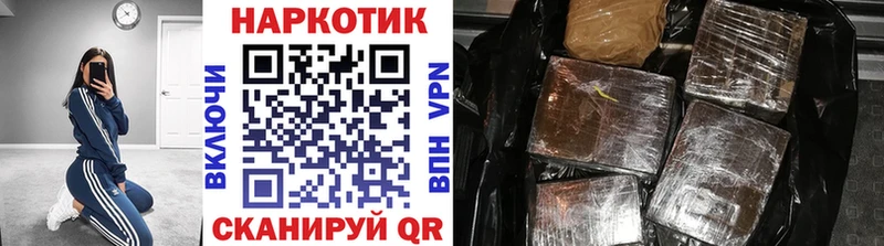 Купить наркотик аптеки Надым Марихуана  Бутират  Амфетамин  hydra как зайти  A-PVP  ГАШИШ 
