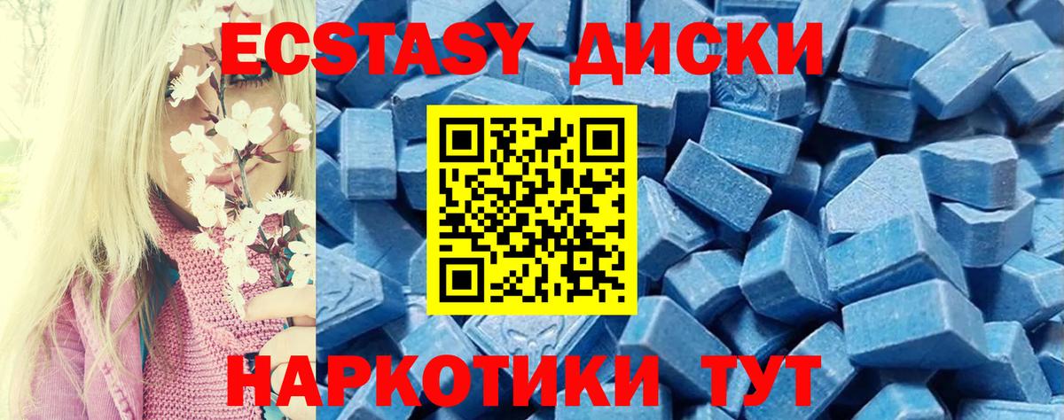 Мефедрон   Марихуана  Надым  ГАШИШ  Вход с VPN  Cocaine 
