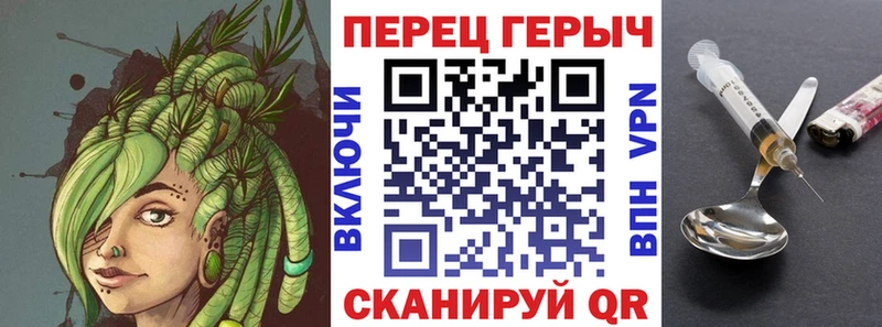купить   Надым  это как зайти  Героин VHQ 