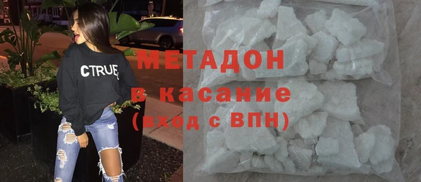 дмт Лагань