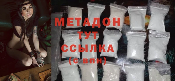 MESCALINE Лабытнанги