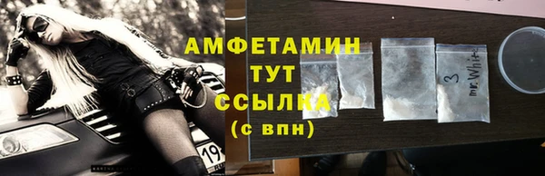 ГАЛЛЮЦИНОГЕННЫЕ ГРИБЫ Ладушкин