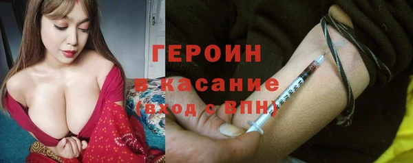 MESCALINE Лабытнанги