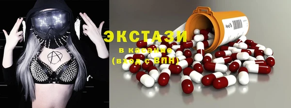 дмт Лагань