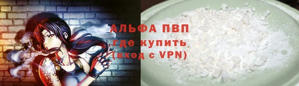 дмт Лагань