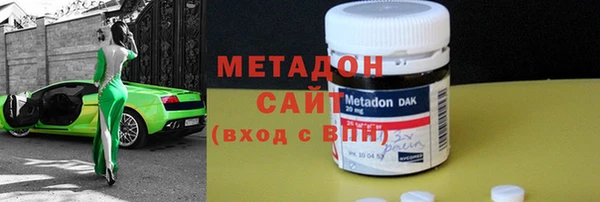 MESCALINE Лабытнанги