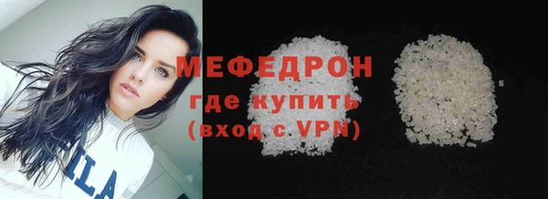дмт Лагань