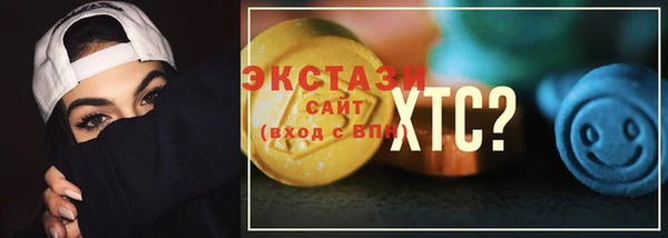 дмт Лагань