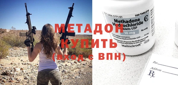 ГАЛЛЮЦИНОГЕННЫЕ ГРИБЫ Ладушкин