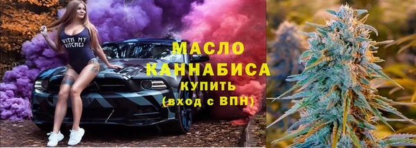 ГАЛЛЮЦИНОГЕННЫЕ ГРИБЫ Ладушкин