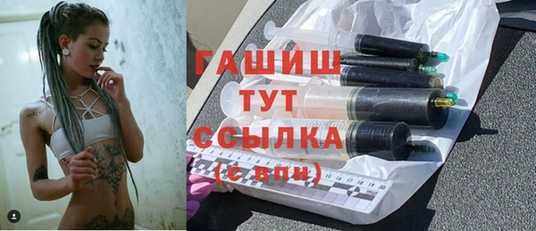 ГАЛЛЮЦИНОГЕННЫЕ ГРИБЫ Ладушкин