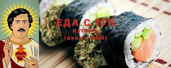 mix Бутурлиновка