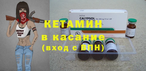 ГАЛЛЮЦИНОГЕННЫЕ ГРИБЫ Ладушкин