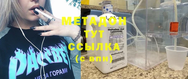 дмт Лагань