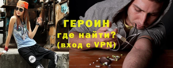 MESCALINE Лабытнанги