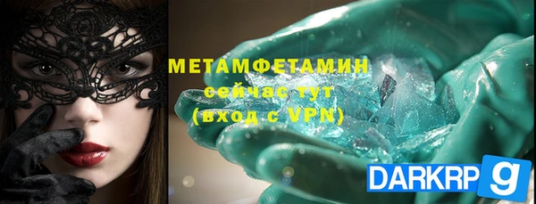 дмт Лагань