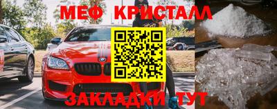 ГАЛЛЮЦИНОГЕННЫЕ ГРИБЫ Кингисепп