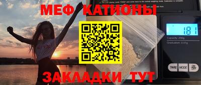 Альфа ПВП Кандалакша
