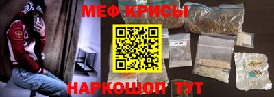 ГАЛЛЮЦИНОГЕННЫЕ ГРИБЫ Кингисепп