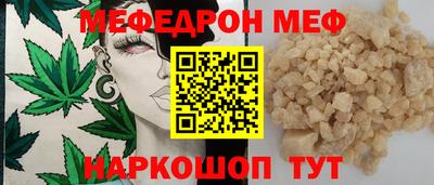 ГАЛЛЮЦИНОГЕННЫЕ ГРИБЫ Кингисепп