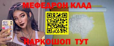 Альфа ПВП Кандалакша
