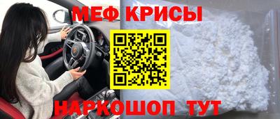 ГАЛЛЮЦИНОГЕННЫЕ ГРИБЫ Кингисепп