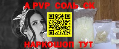 ГАЛЛЮЦИНОГЕННЫЕ ГРИБЫ Кингисепп