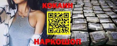 Альфа ПВП Кандалакша
