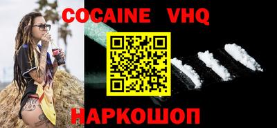 винт Кимры