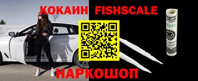 круглые Тверь