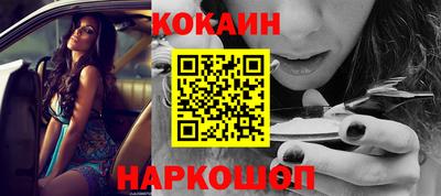винт Кимры