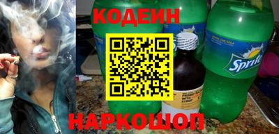 MDMA Камышлов