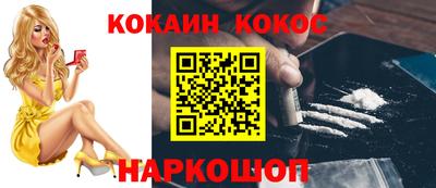 винт Кимры