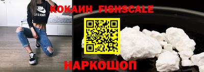 Альфа ПВП Кандалакша