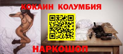 винт Кимры