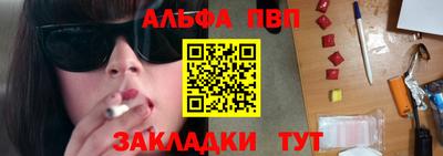 дурь Канаш