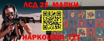 дурь Канаш