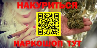 Альфа ПВП Кандалакша