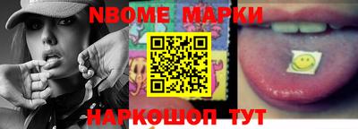 MDMA Камышлов