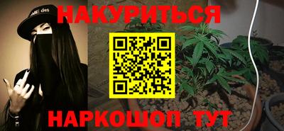 дурь Канаш
