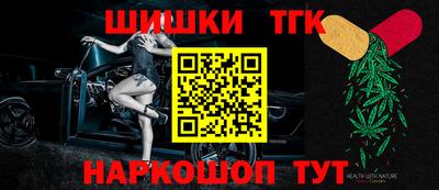 MDMA Камышлов