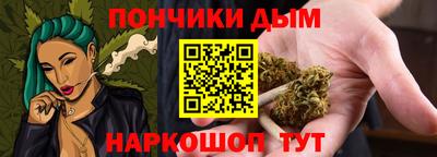 винт Кимры