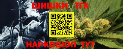 дурь Канаш