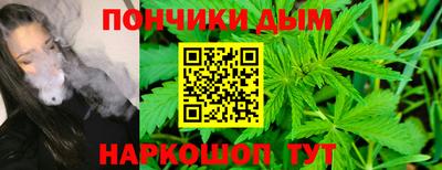 гашиш Кинель