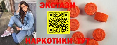 винт Кимры