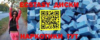 гашиш Кинель