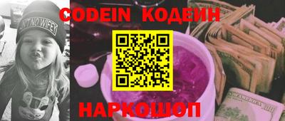 дурь Канаш