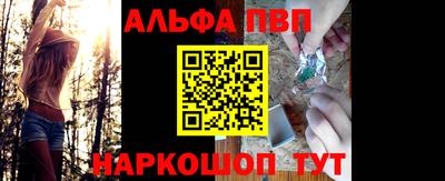 mdma Татарск