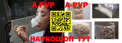 MDMA Камышлов