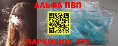 гашиш Кинель